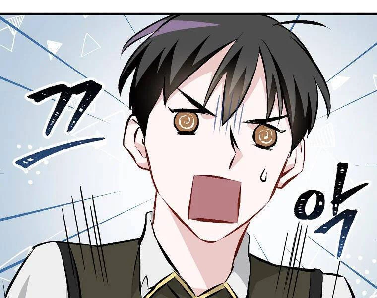Level Up Chỉ Bằng Cách Ăn Cơm Chapter 91 - 84