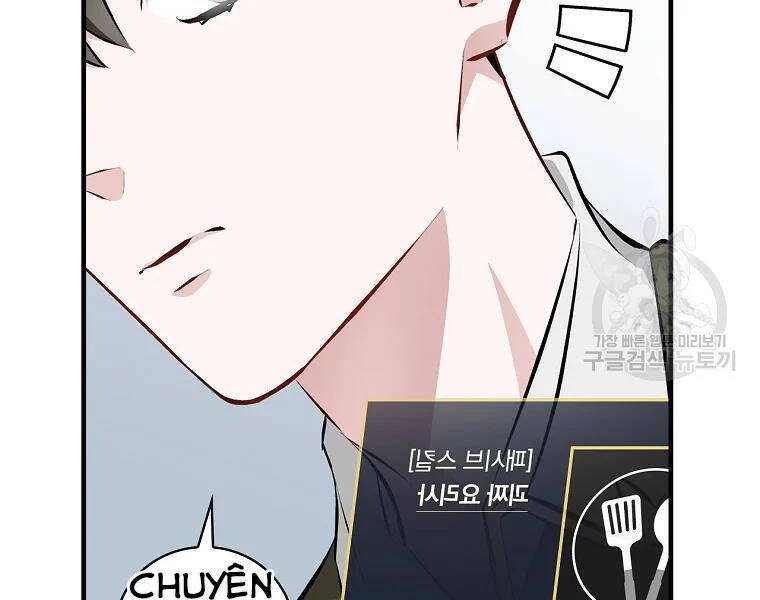 Level Up Chỉ Bằng Cách Ăn Cơm Chapter 91 - 88