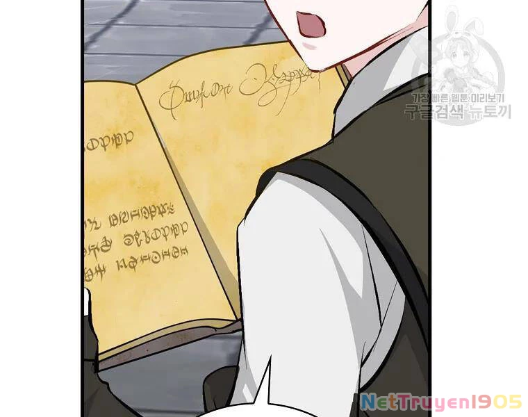 Level Up Chỉ Bằng Cách Ăn Cơm Chapter 91 - 99
