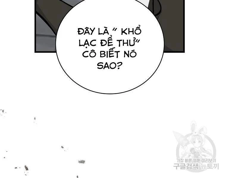 Level Up Chỉ Bằng Cách Ăn Cơm Chapter 91 - 100