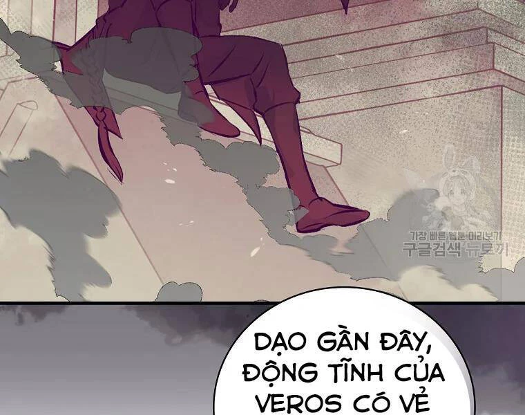 Level Up Chỉ Bằng Cách Ăn Cơm Chapter 91 - 121