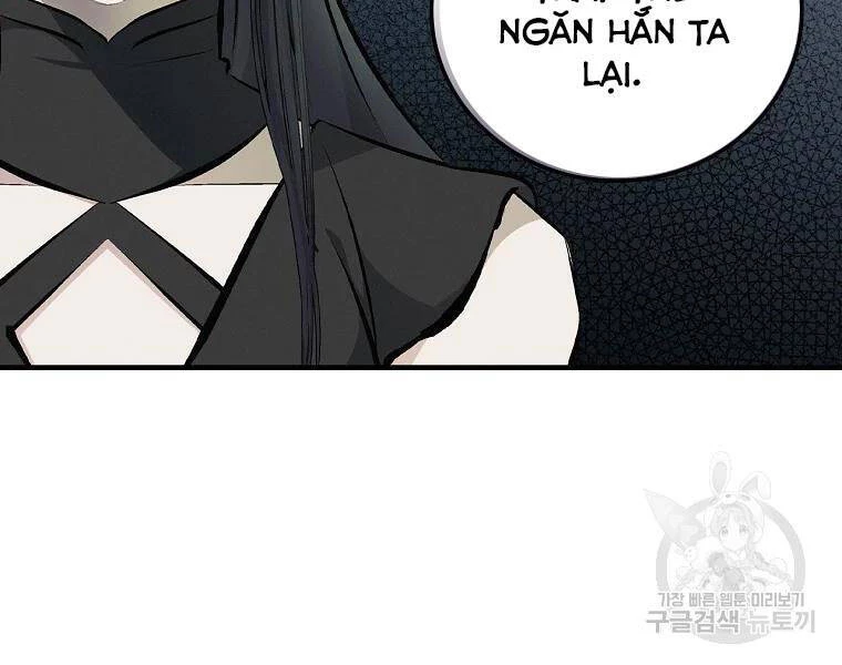 Level Up Chỉ Bằng Cách Ăn Cơm Chapter 91 - 124