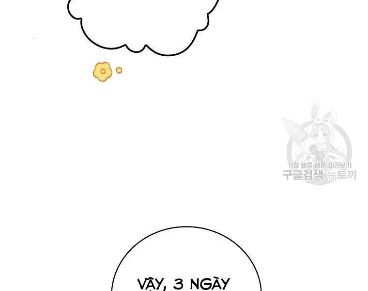 Level Up Chỉ Bằng Cách Ăn Cơm Chapter 91 - 169