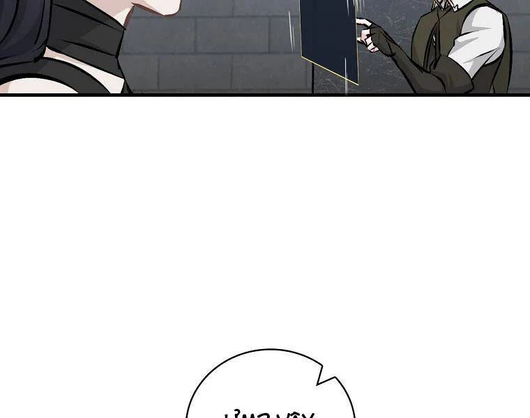 Level Up Chỉ Bằng Cách Ăn Cơm Chapter 91 - 172