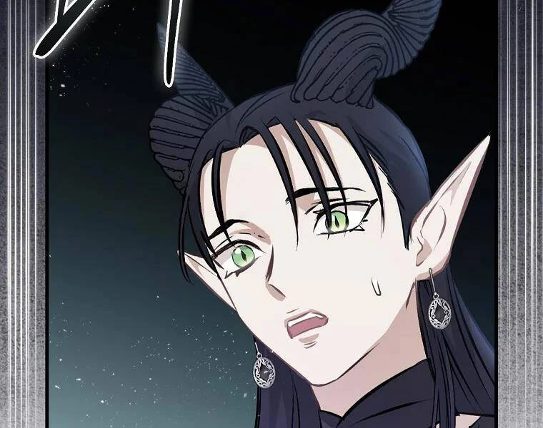 Level Up Chỉ Bằng Cách Ăn Cơm Chapter 92 - 6