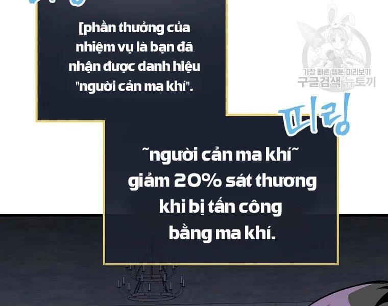 Level Up Chỉ Bằng Cách Ăn Cơm Chapter 92 - 80