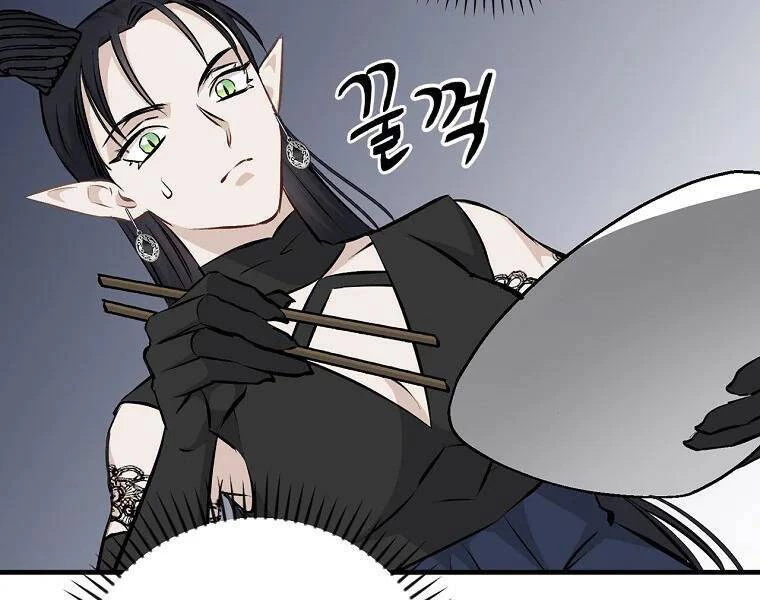 Level Up Chỉ Bằng Cách Ăn Cơm Chapter 92 - 121