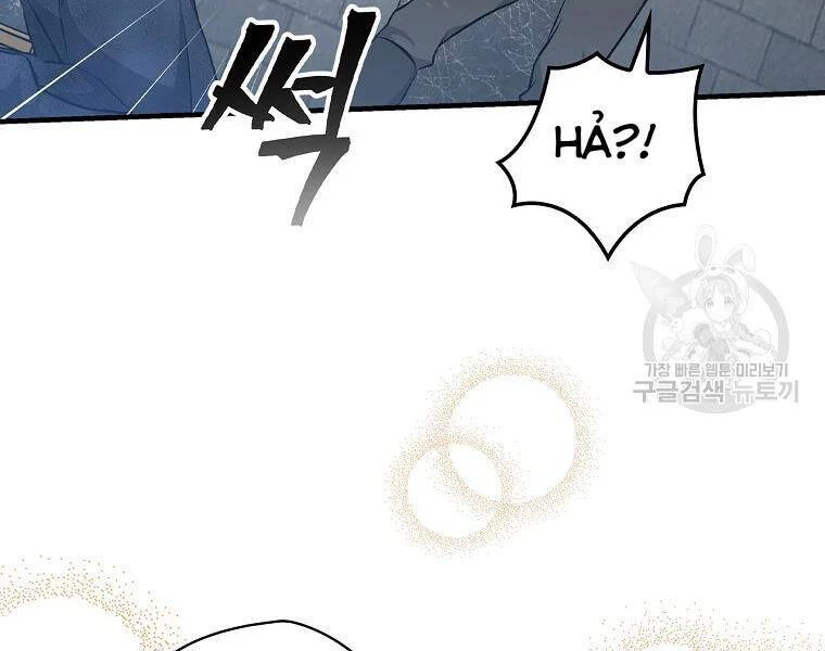 Level Up Chỉ Bằng Cách Ăn Cơm Chapter 92 - 134