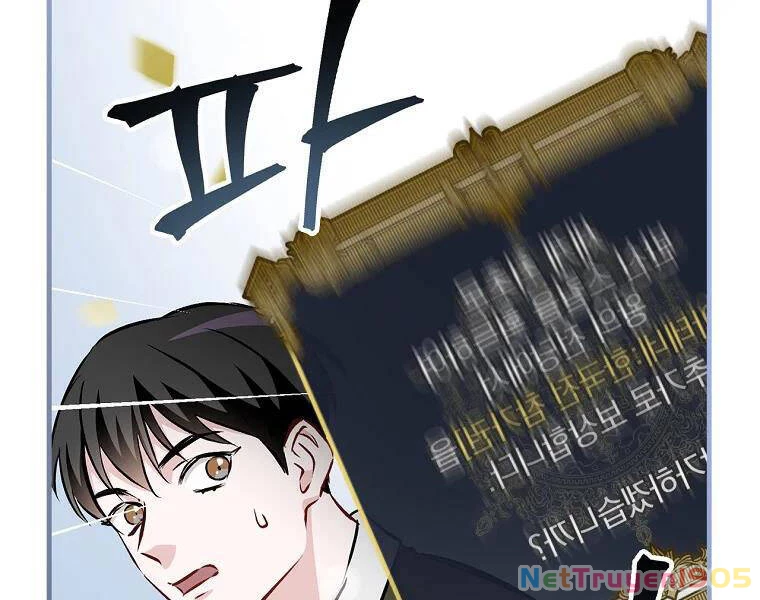 Level Up Chỉ Bằng Cách Ăn Cơm Chapter 92 - 204