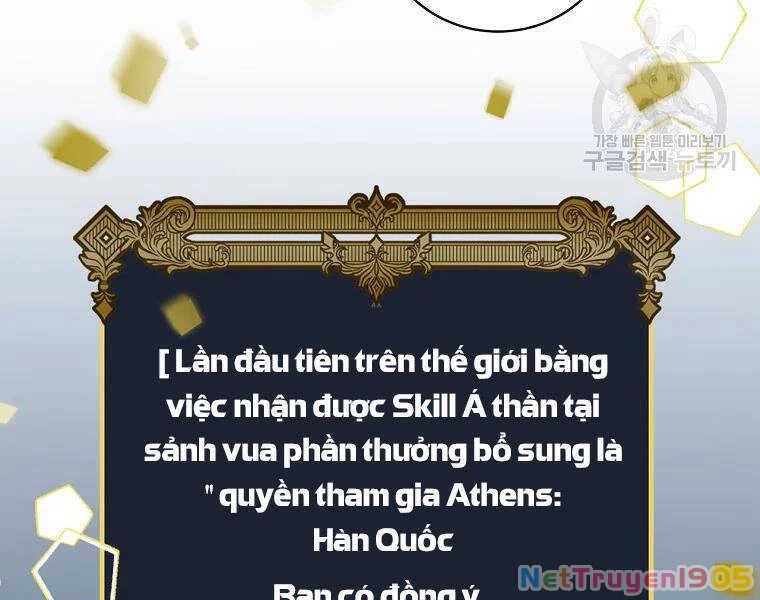 Level Up Chỉ Bằng Cách Ăn Cơm Chapter 92 - 207