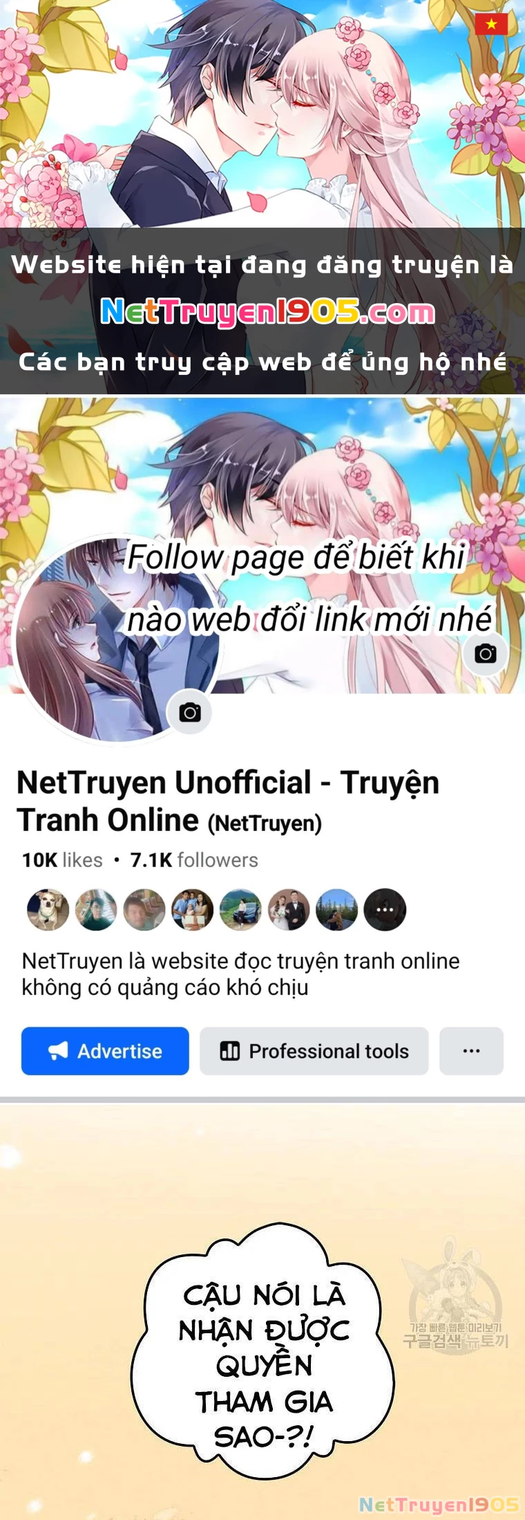 Level Up Chỉ Bằng Cách Ăn Cơm Chapter 93 - 1