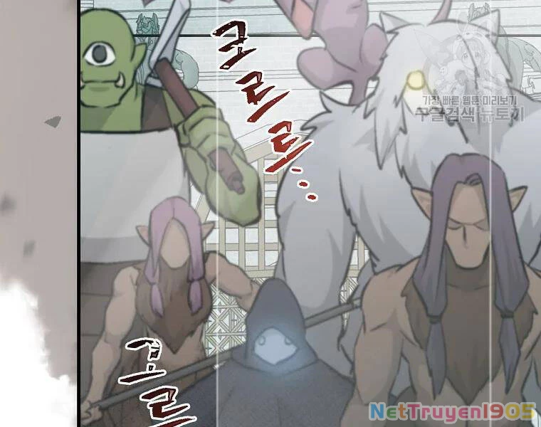 Level Up Chỉ Bằng Cách Ăn Cơm Chapter 93 - 79