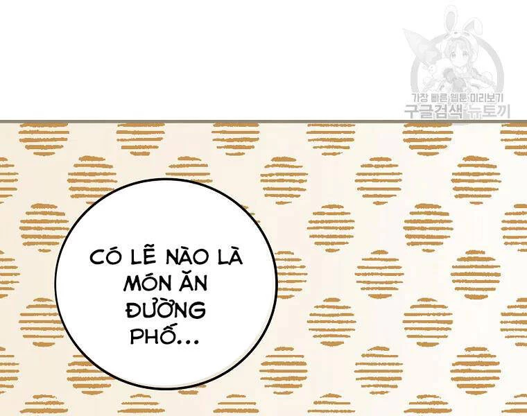 Level Up Chỉ Bằng Cách Ăn Cơm Chapter 93 - 84