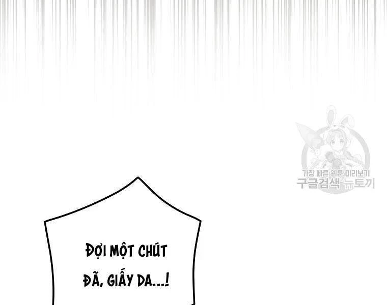 Level Up Chỉ Bằng Cách Ăn Cơm Chapter 93 - 125