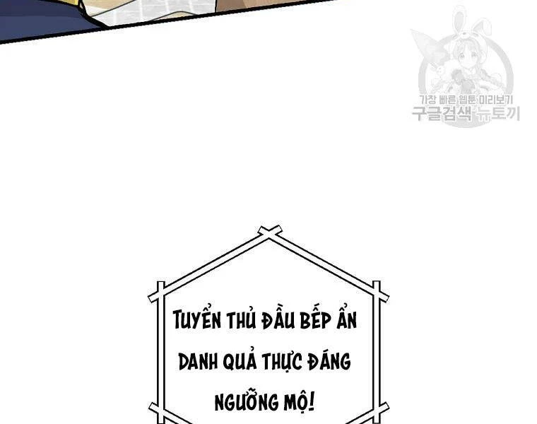 Level Up Chỉ Bằng Cách Ăn Cơm Chapter 93 - 127