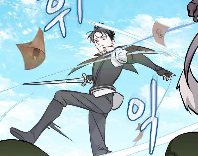Level Up Chỉ Bằng Cách Ăn Cơm Chapter 93 - 129