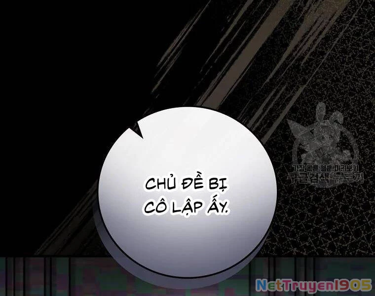 Level Up Chỉ Bằng Cách Ăn Cơm Chapter 94 - 119