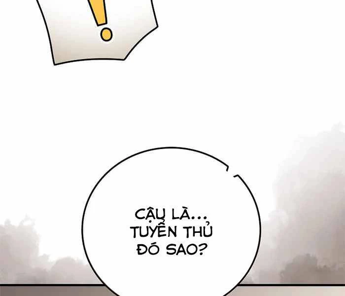 Level Up Chỉ Bằng Cách Ăn Cơm Chapter 95 - 45