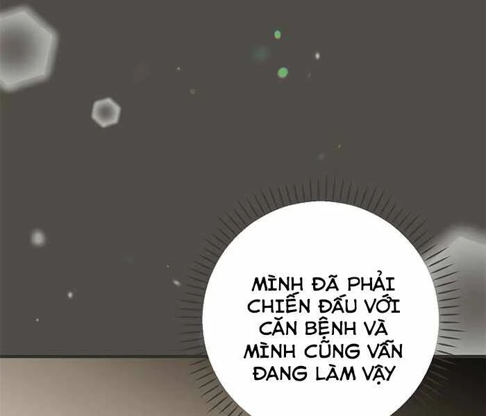 Level Up Chỉ Bằng Cách Ăn Cơm Chapter 95 - 88
