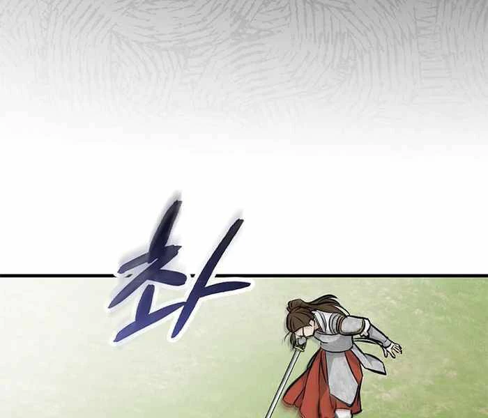 Level Up Chỉ Bằng Cách Ăn Cơm Chapter 95 - 105