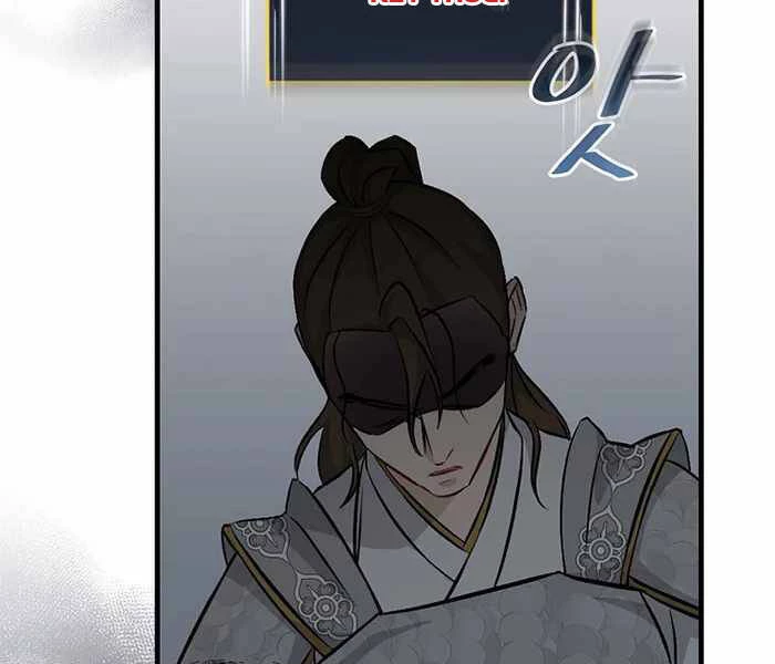 Level Up Chỉ Bằng Cách Ăn Cơm Chapter 95 - 108