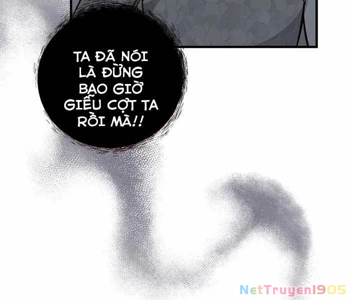 Level Up Chỉ Bằng Cách Ăn Cơm Chapter 95 - 109