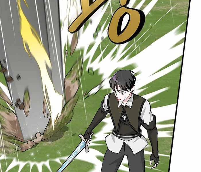 Level Up Chỉ Bằng Cách Ăn Cơm Chapter 95 - 116