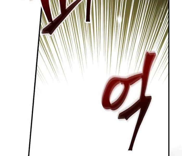 Level Up Chỉ Bằng Cách Ăn Cơm Chapter 95 - 146