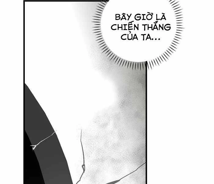 Level Up Chỉ Bằng Cách Ăn Cơm Chapter 95 - 153
