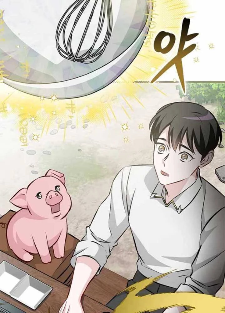 Level Up Chỉ Bằng Cách Ăn Cơm Chapter 96 - 81