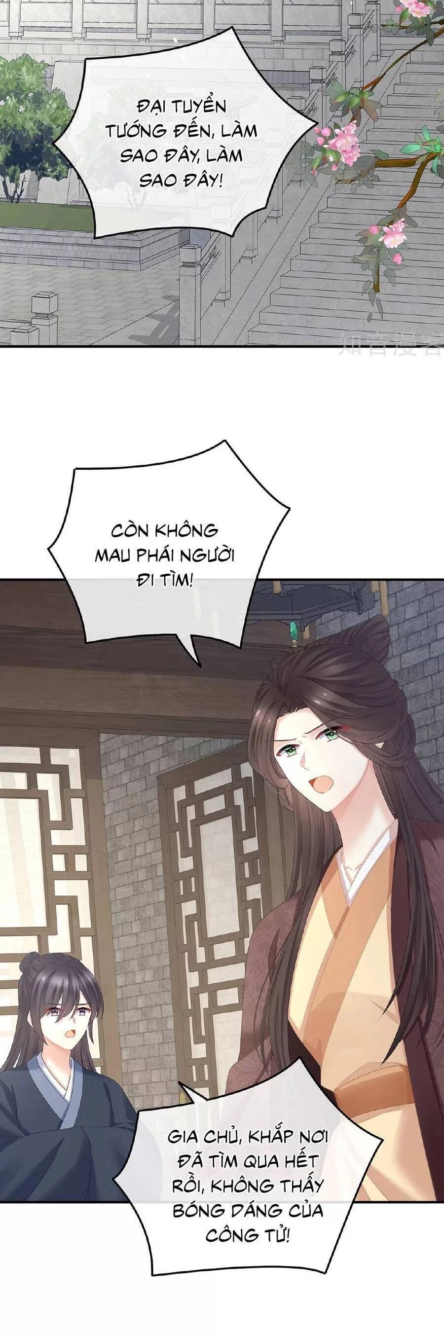 Hậu Cung Của Nữ Đế Chapter 338 - 3