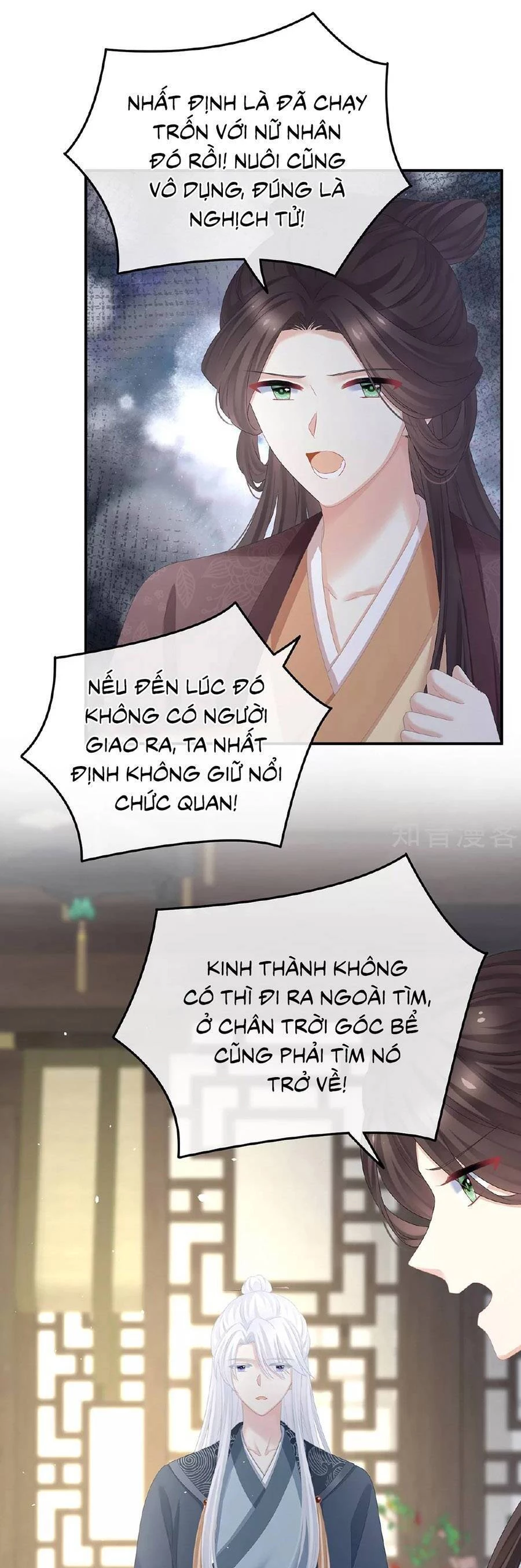 Hậu Cung Của Nữ Đế Chapter 338 - 4