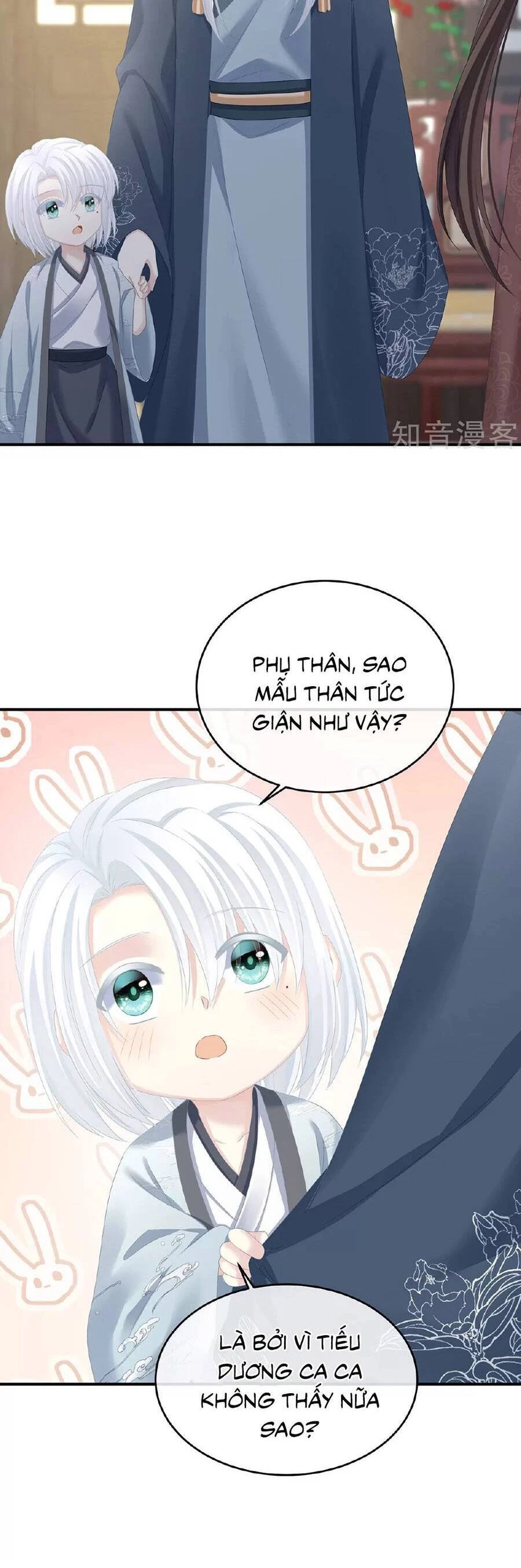 Hậu Cung Của Nữ Đế Chapter 338 - 5
