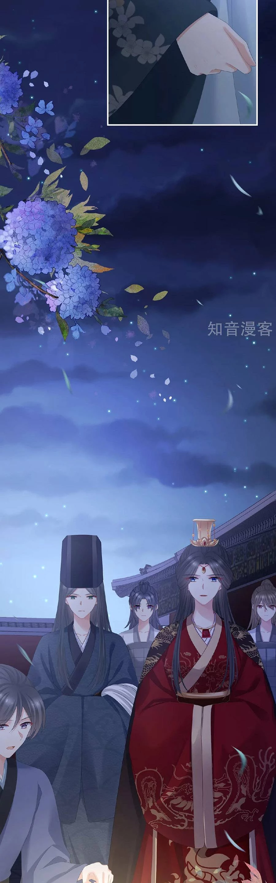 Hậu Cung Của Nữ Đế Chapter 339 - 12