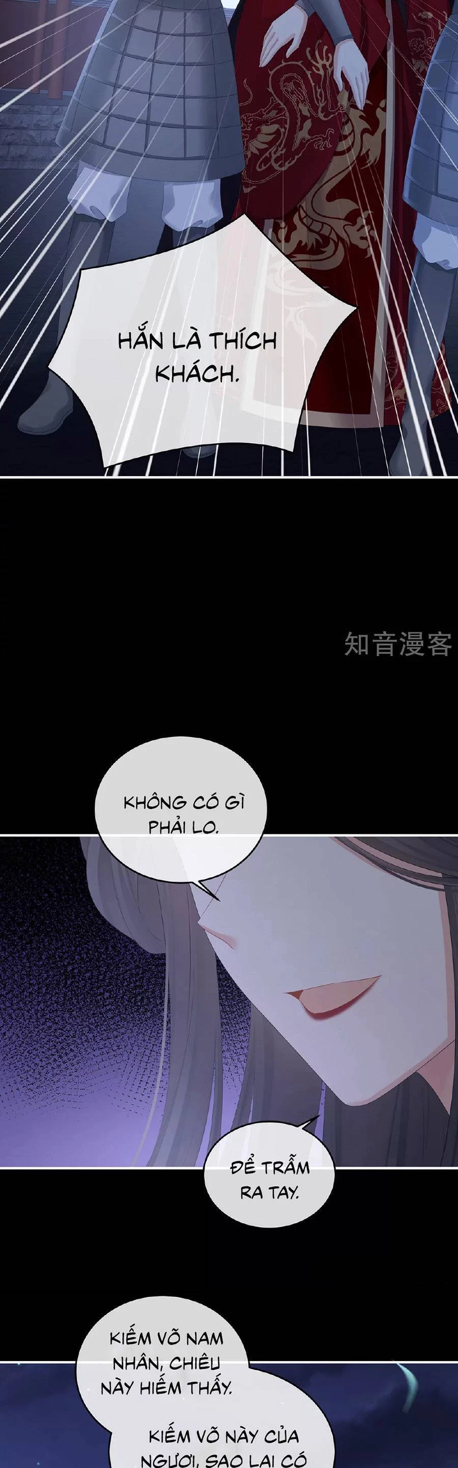 Hậu Cung Của Nữ Đế Chapter 339 - 17