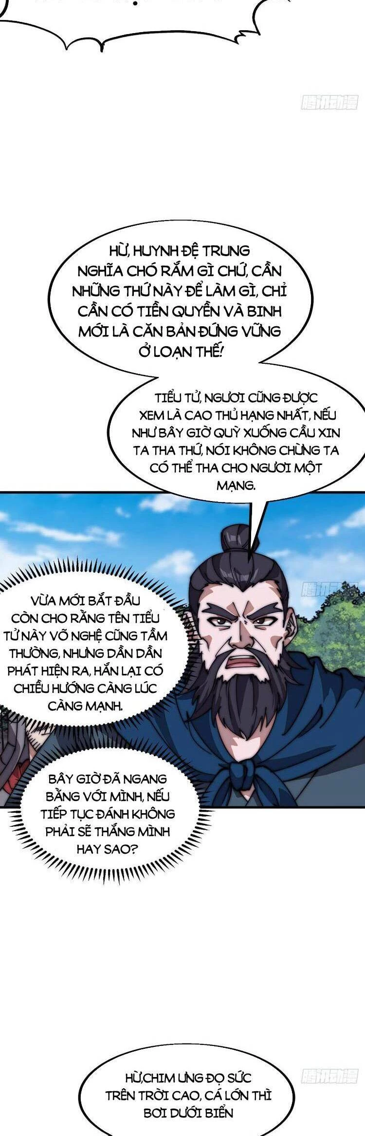 Ta Có Một Sơn Trại Chapter 658 - 6