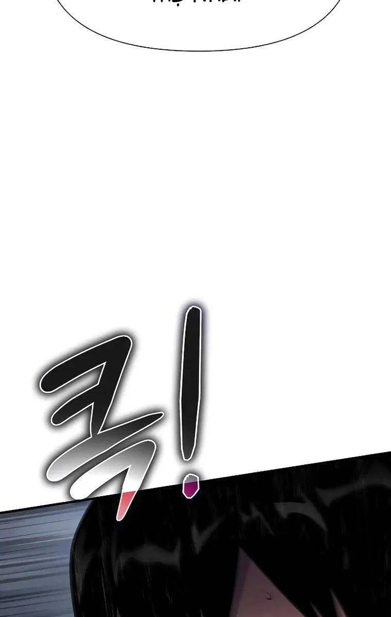 Linh Mục Tha Hóa Chapter 12 - 122
