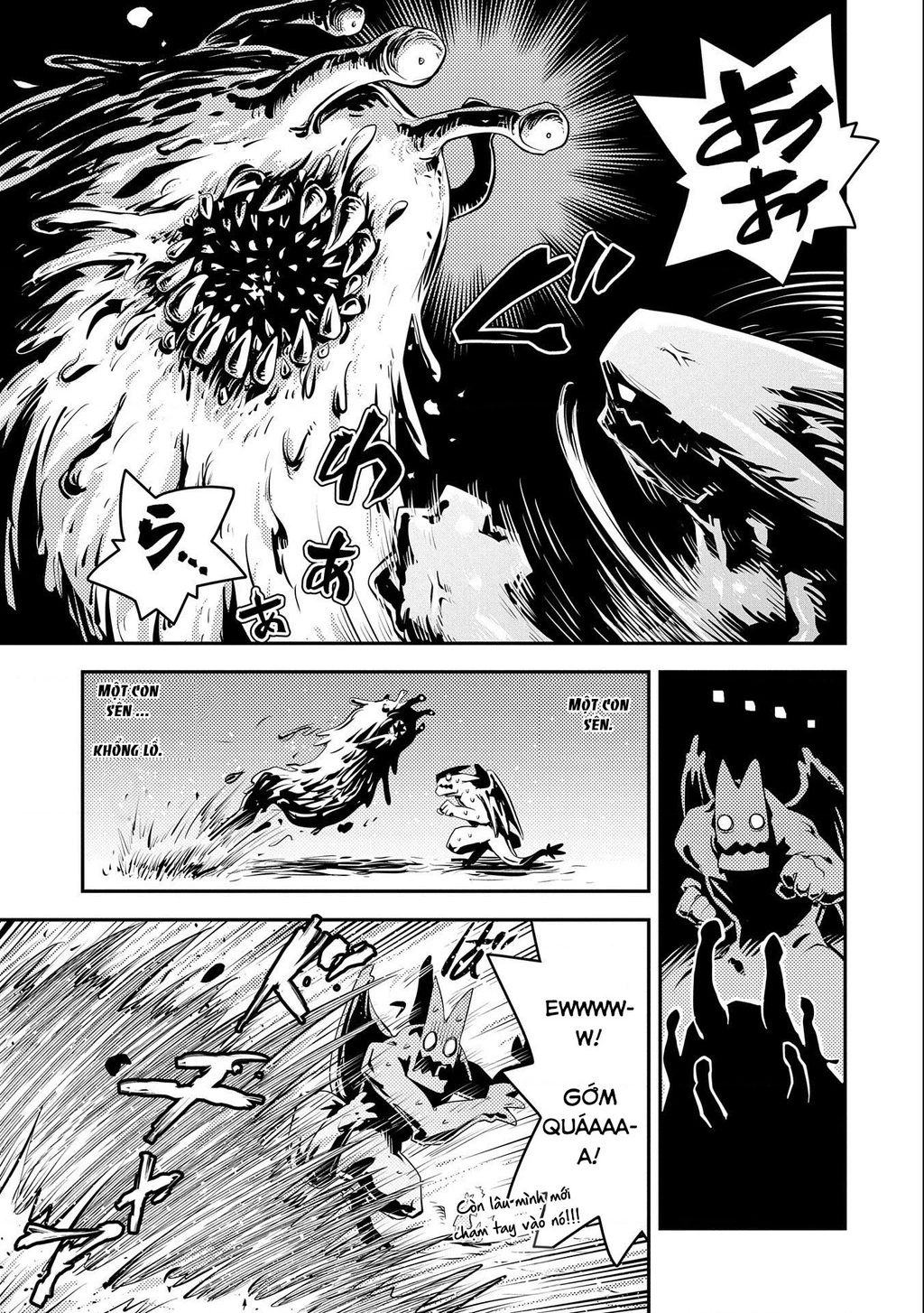 Tensei Shitara Dragon No Tamago Datta - Saikyou Igai Chapter 26 - 3