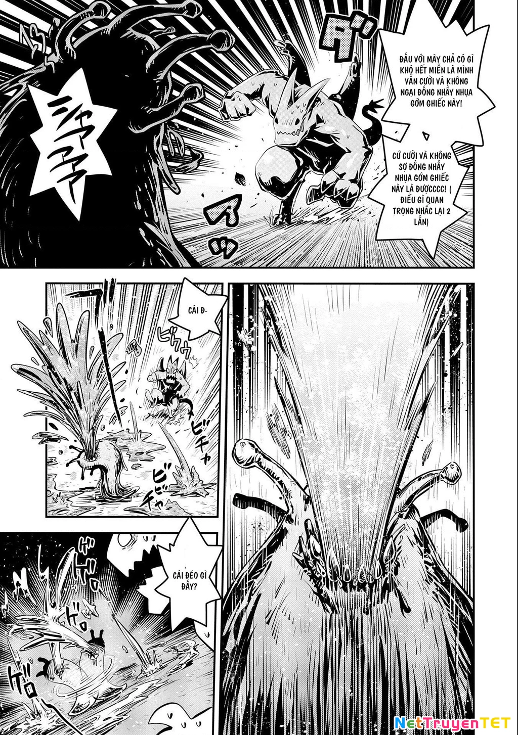 Tensei Shitara Dragon No Tamago Datta - Saikyou Igai Chapter 26 - 9