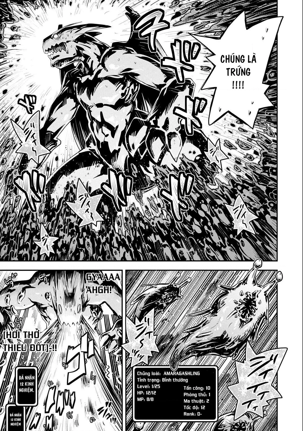 Tensei Shitara Dragon No Tamago Datta - Saikyou Igai Chapter 26 - 11