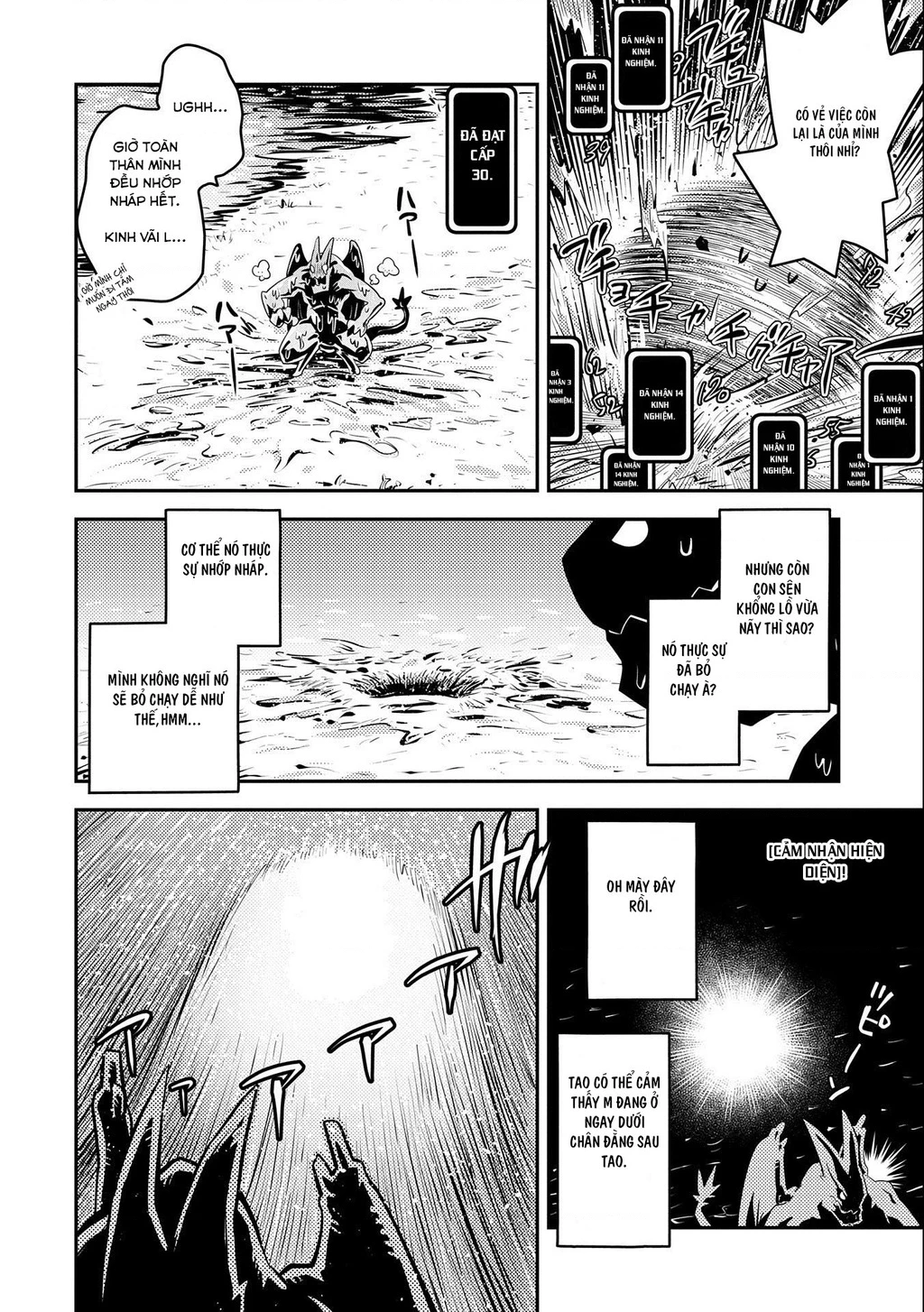 Tensei Shitara Dragon No Tamago Datta - Saikyou Igai Chapter 26 - 14