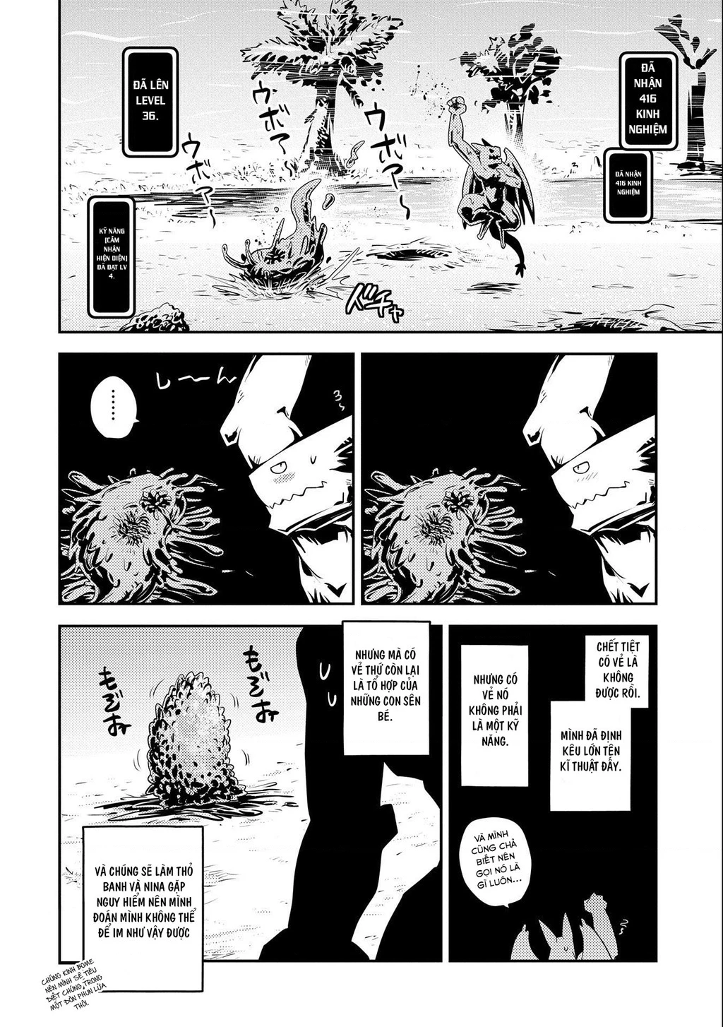 Tensei Shitara Dragon No Tamago Datta - Saikyou Igai Chapter 26 - 19