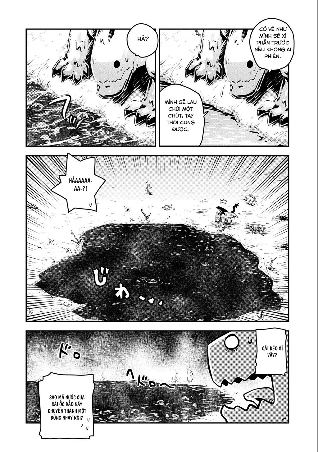 Tensei Shitara Dragon No Tamago Datta - Saikyou Igai Chapter 26 - 21