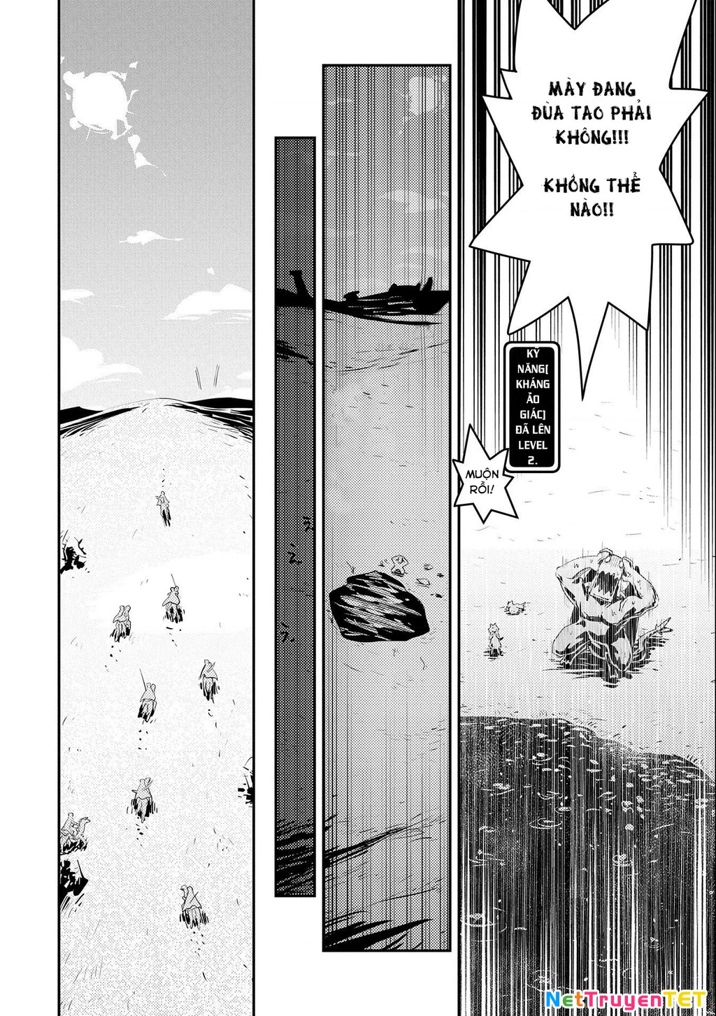 Tensei Shitara Dragon No Tamago Datta - Saikyou Igai Chapter 26 - 23