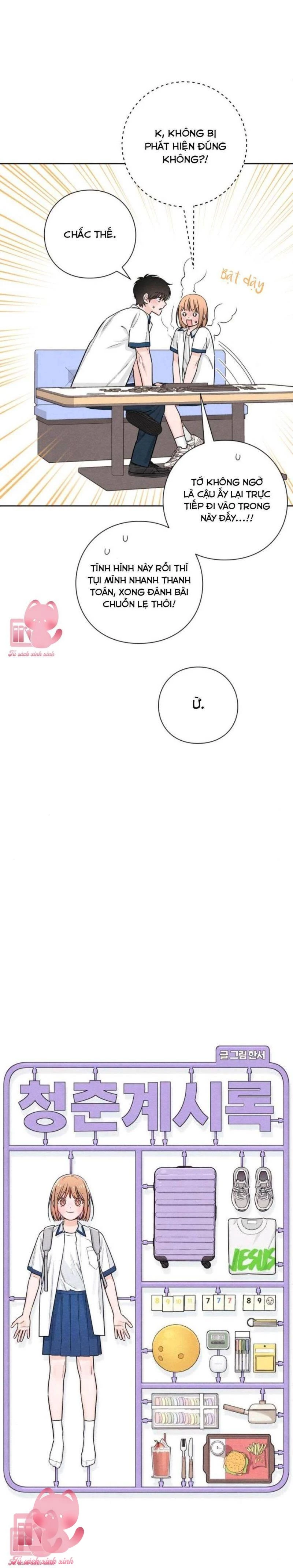 Bí Mật Thanh Xuân Chapter 43 - 13