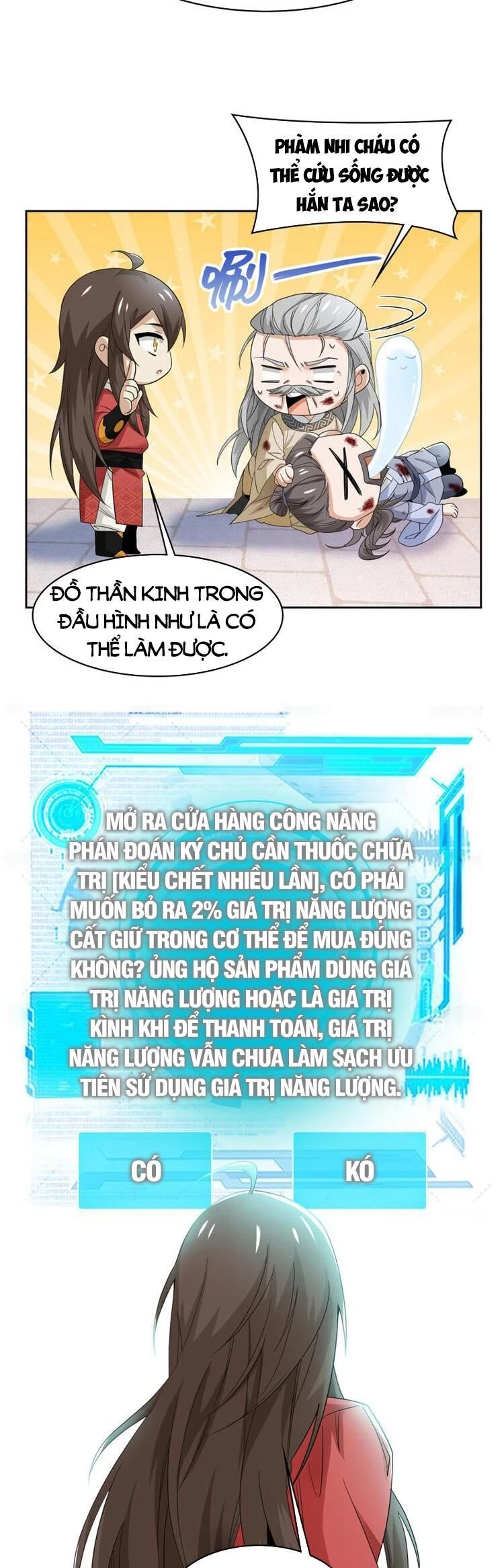 Cường Giả Đến Từ Trại Tâm Thần Chapter 185 - 4