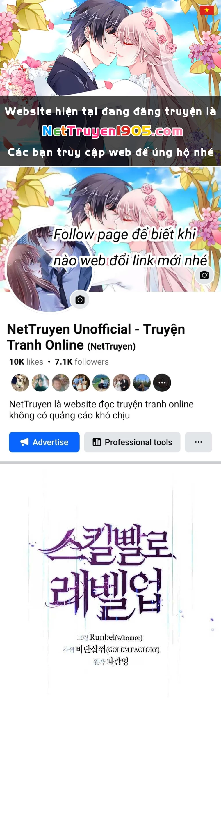 Tôi Thăng Cấp Bằng Kĩ Năng Chapter 27 - 1