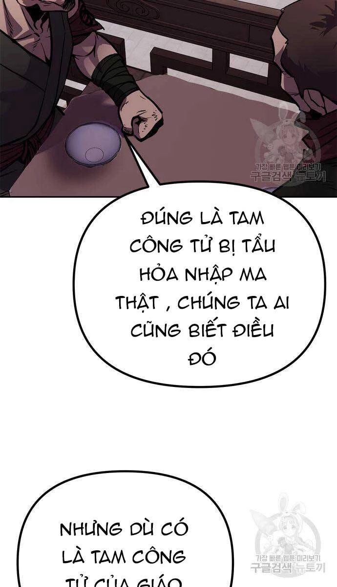 Ma Đạo Chuyển Sinh Ký Chapter 27 - 12