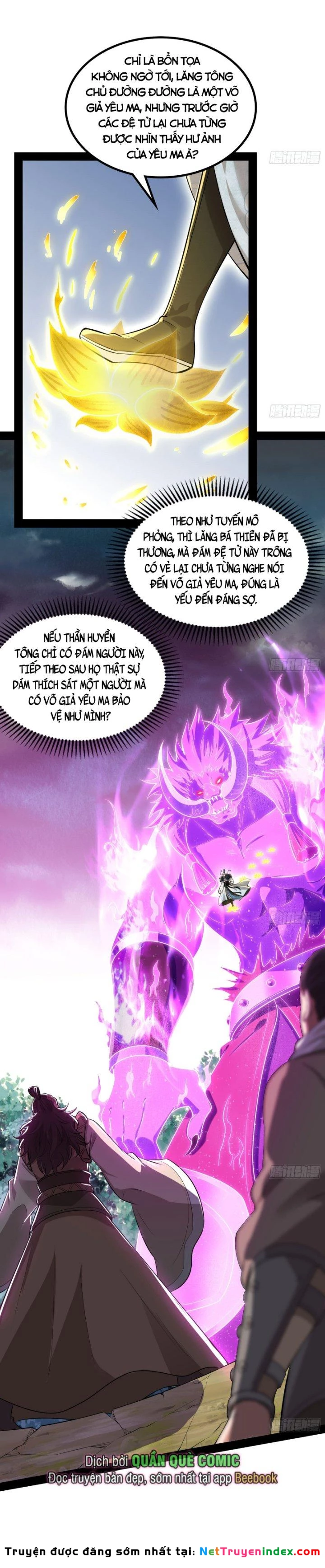 Giả Lập Tu Hành Của Ta Chapter 15 - 2