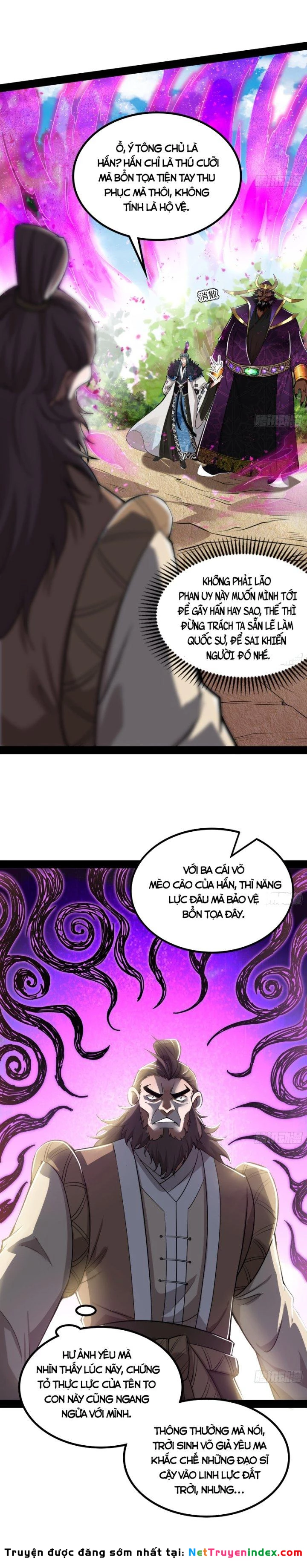 Giả Lập Tu Hành Của Ta Chapter 15 - 4